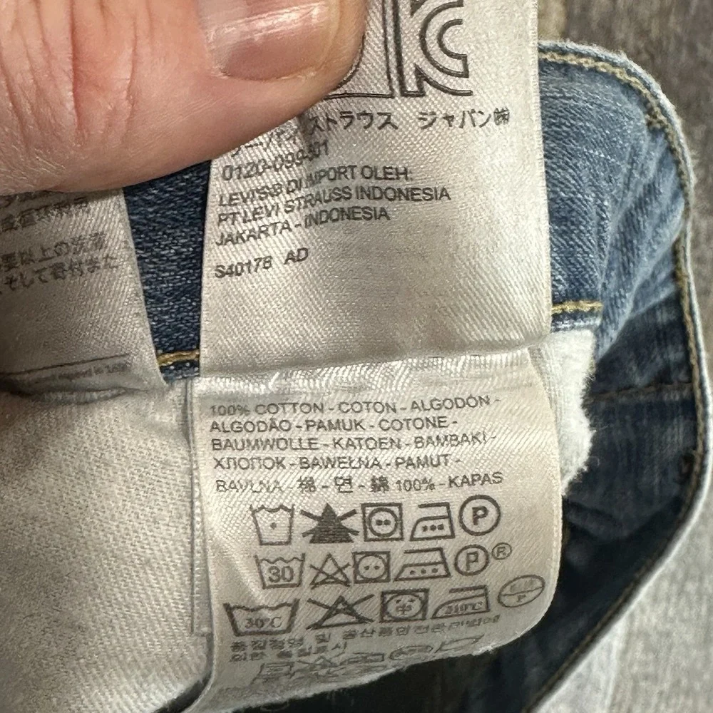 Levis 505 Jeans Mens 42x32 Blue Regular Straight Mid‎ Rise Light Wash Denim Fade